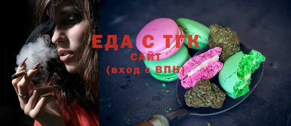 ECSTASY Каменка